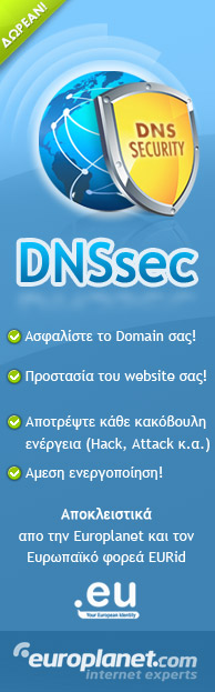 DNSSEC
